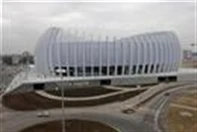 Appartamenti Arena Jaruščica