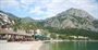 Gradac