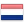 Nederlands